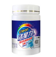 洗衣機(jī)槽清潔粉